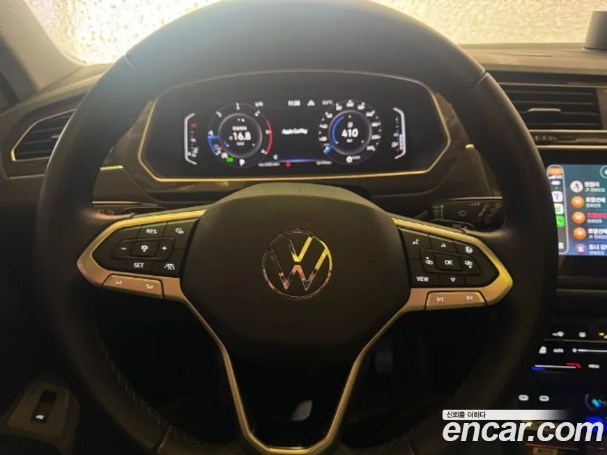 Volkswagen Tiguan 2023 из KR, фото 5