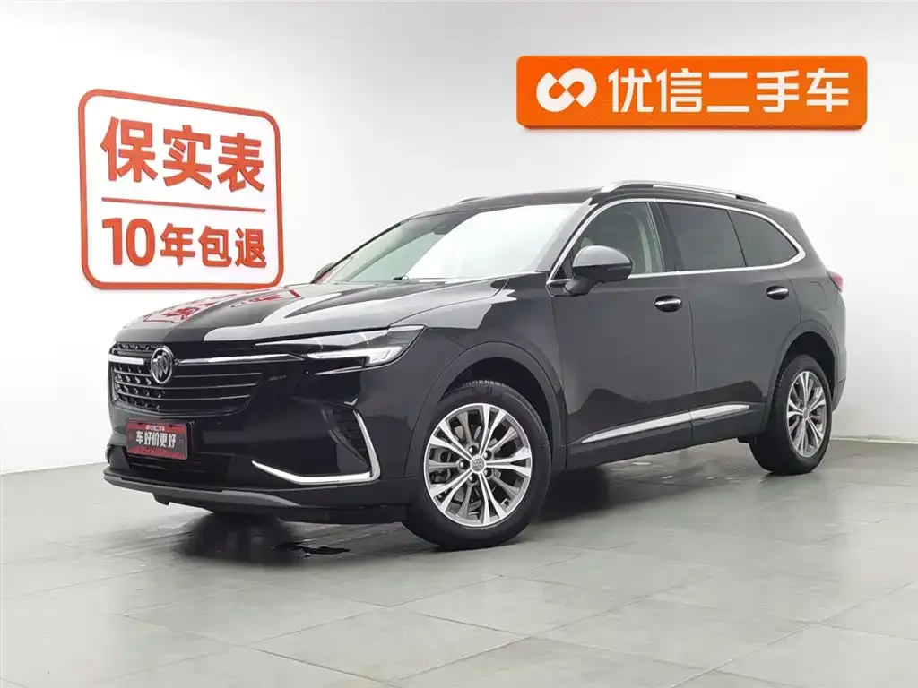 Buick Envision Plus 2022 из CN, фото 1