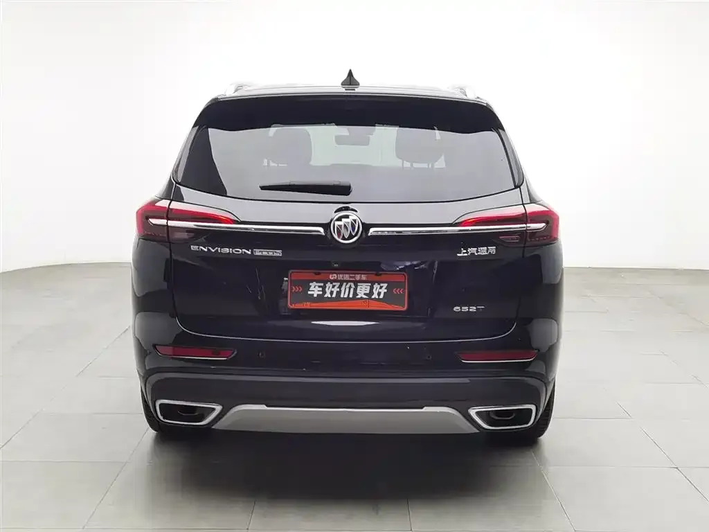 Buick Envision Plus 2022 из CN, фото 8