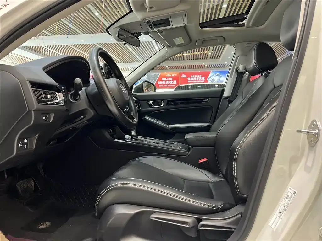Honda Civic 2024 из CN, фото 8
