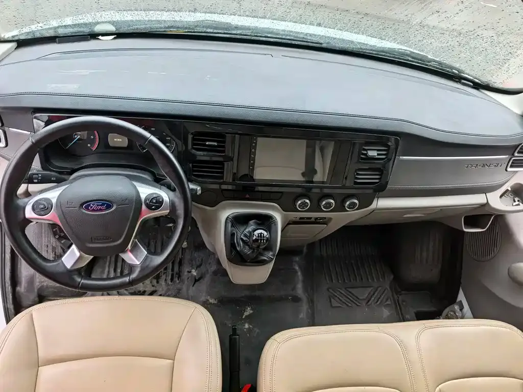 Ford Transit Custom 2022 из CN, фото 6