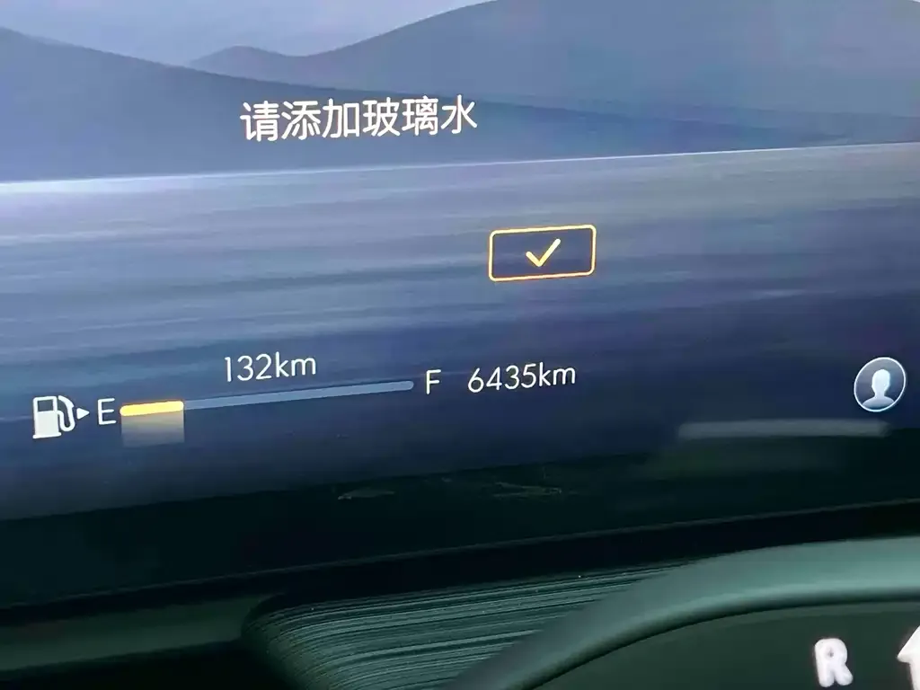 Buick LaCrosse 2024 из CN, фото 8