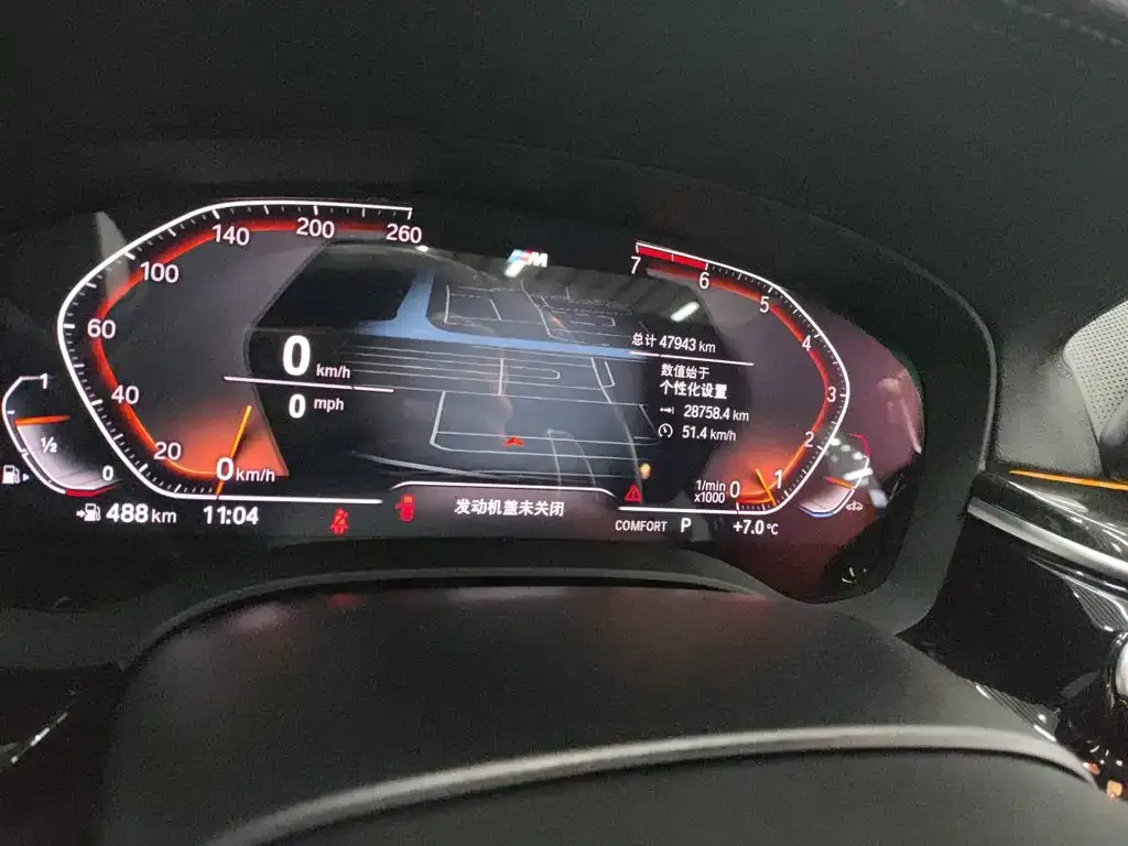 BMW 5 Series 2021 из CN, фото 7