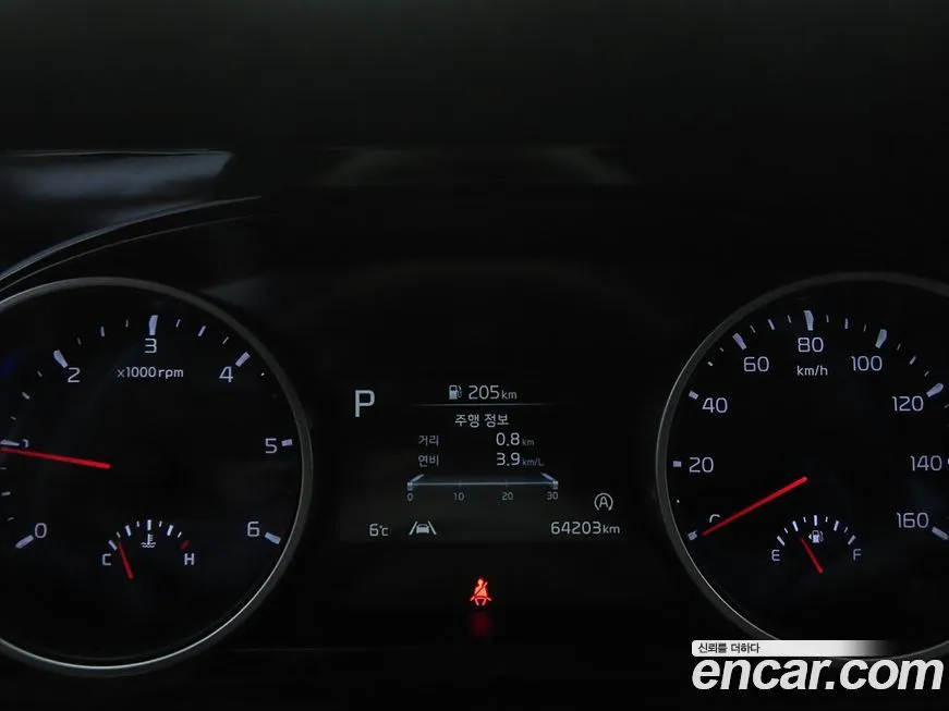 Kia Carnival 2021 из KR, фото 6