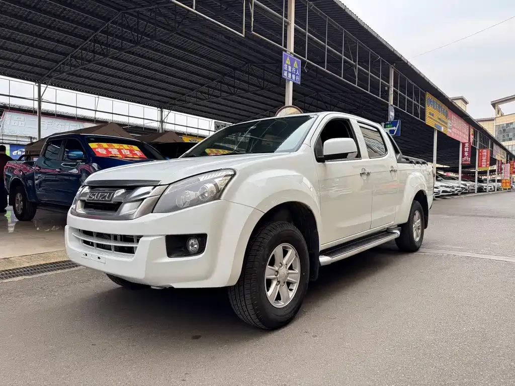 Isuzu Lingtuo