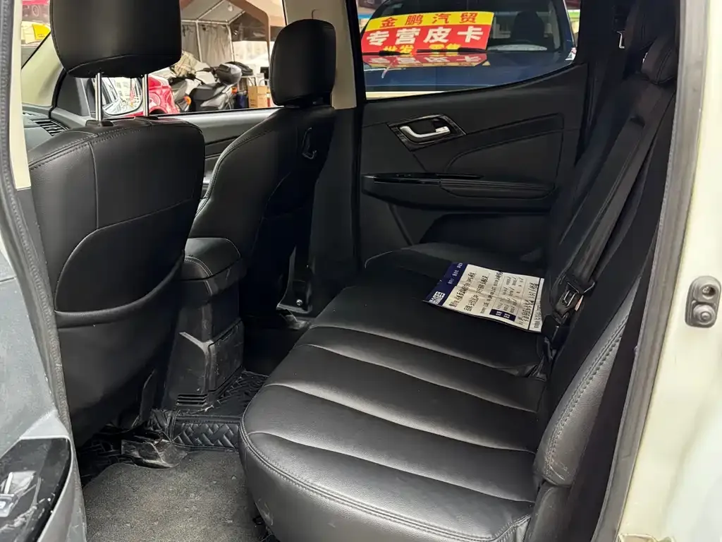 Isuzu Lingtuo 2021 из CN, фото 8