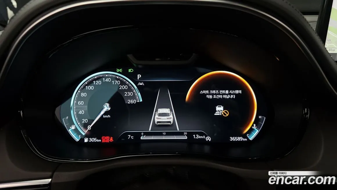 [object Object] GV70 2023 из KR, фото 8