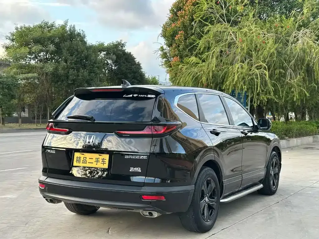 Honda Breeze 2021 из CN, фото 9