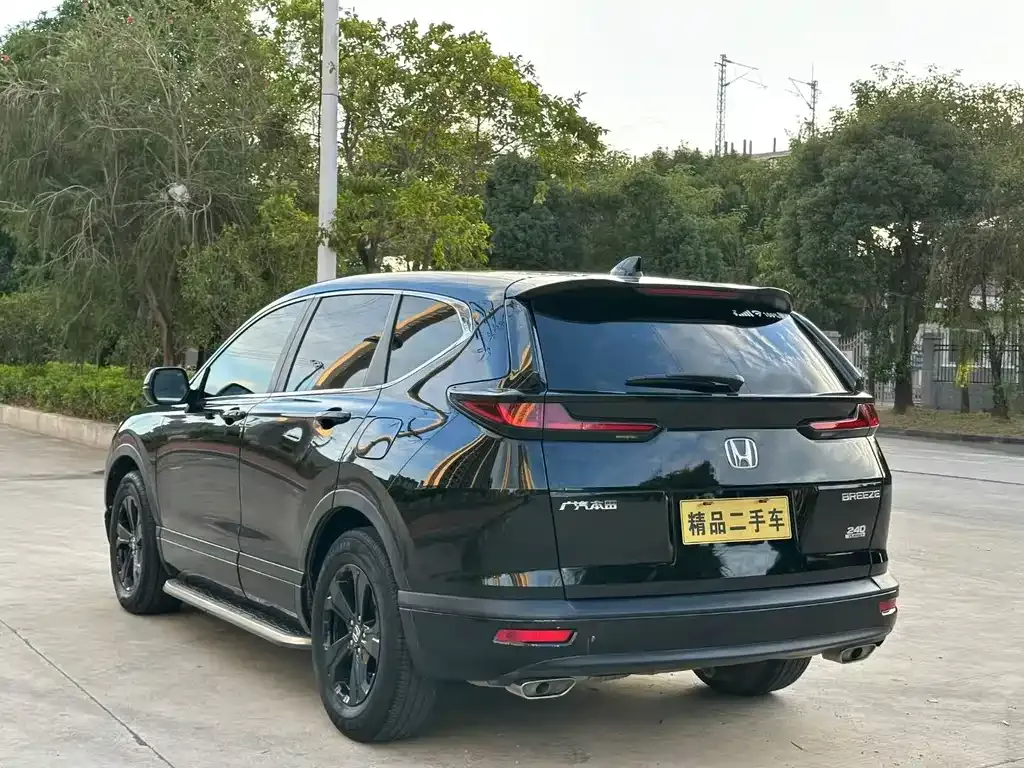 Honda Breeze 2021 из CN, фото 8