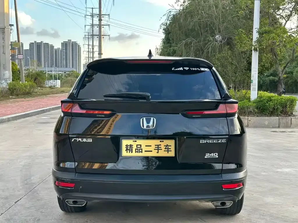 Honda Breeze 2021 из CN, фото 7
