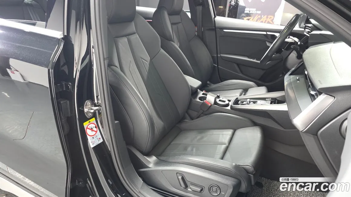 [object Object] A3 2023 из KR, фото 10