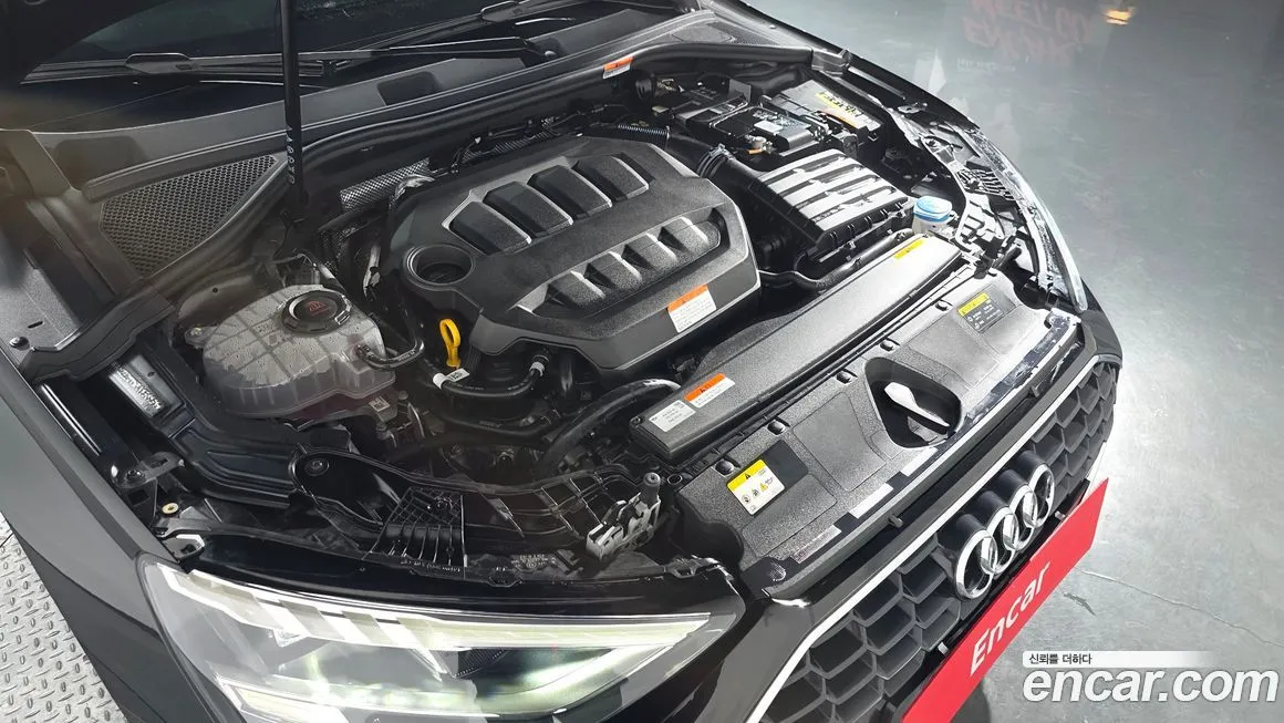 [object Object] A3 2023 из KR, фото 6