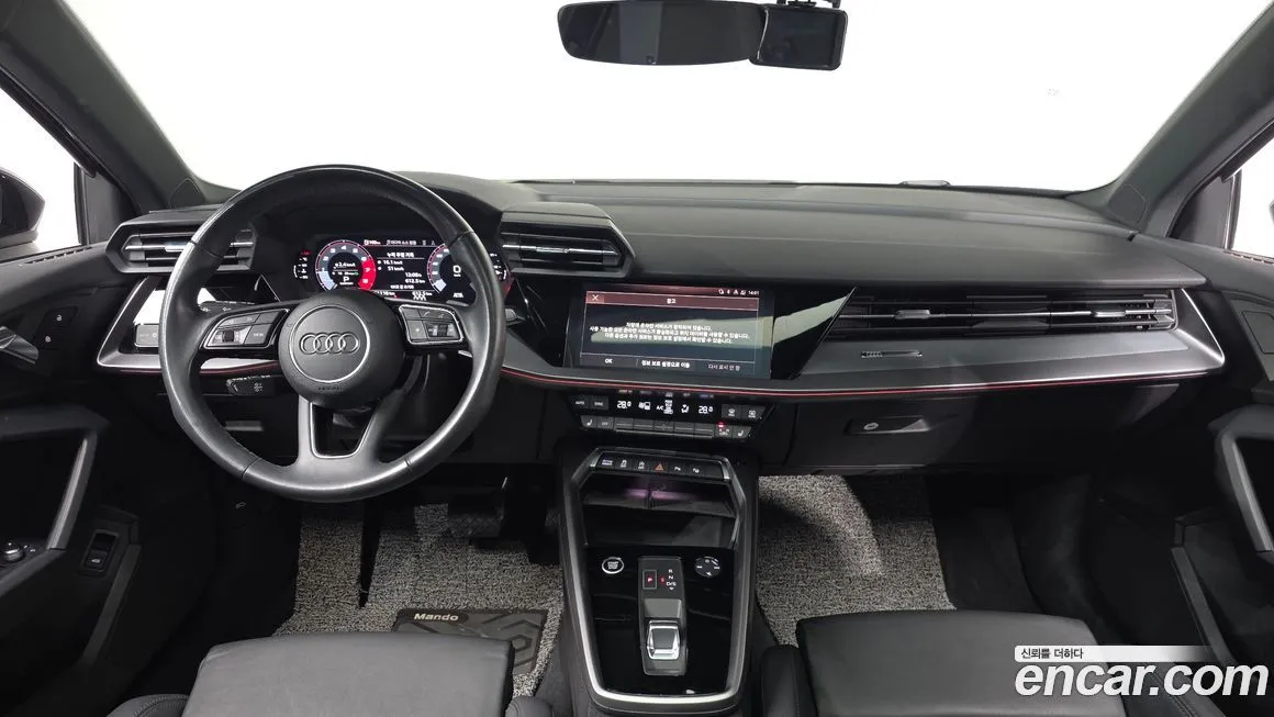 [object Object] A3 2023 из KR, фото 7