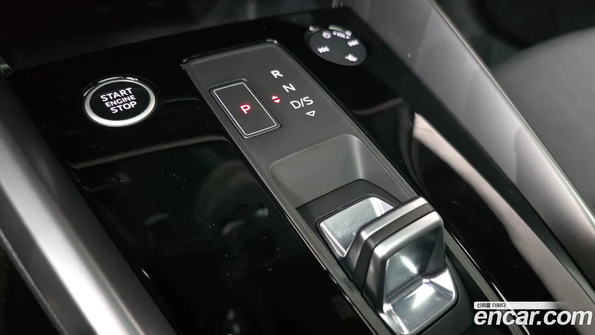 [object Object] A3 2023 из KR, фото 9