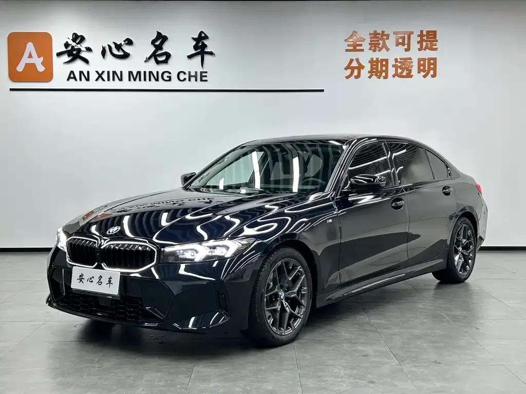 BMW 3 Series 2025 из CN, фото 1