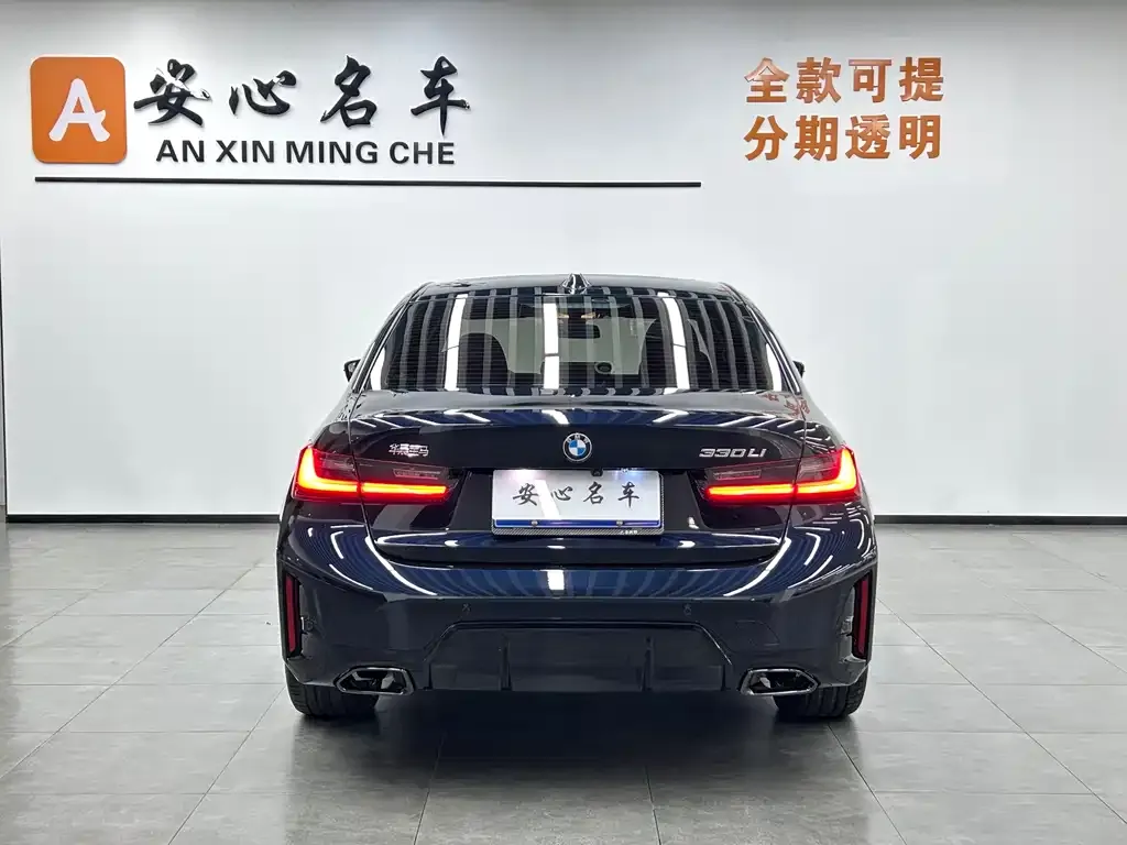 BMW 3 Series 2025 из CN, фото 3