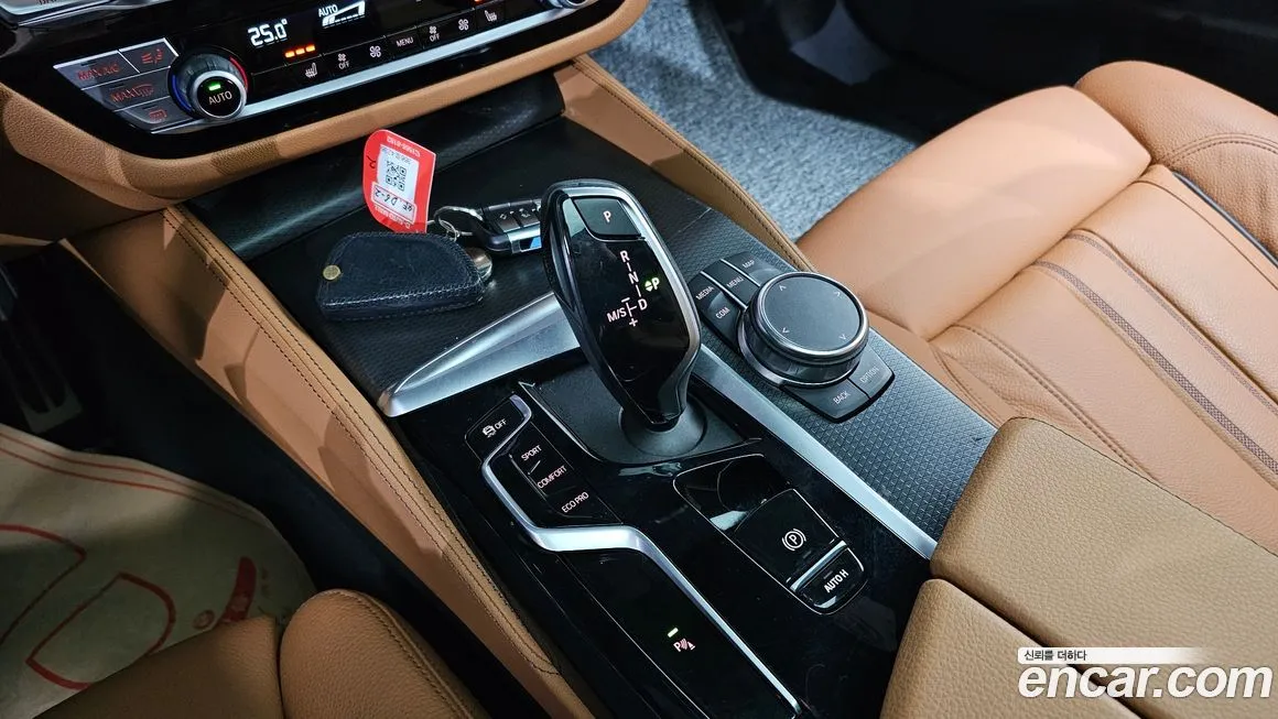 BMW 5-Series 2023 из KR, фото 9