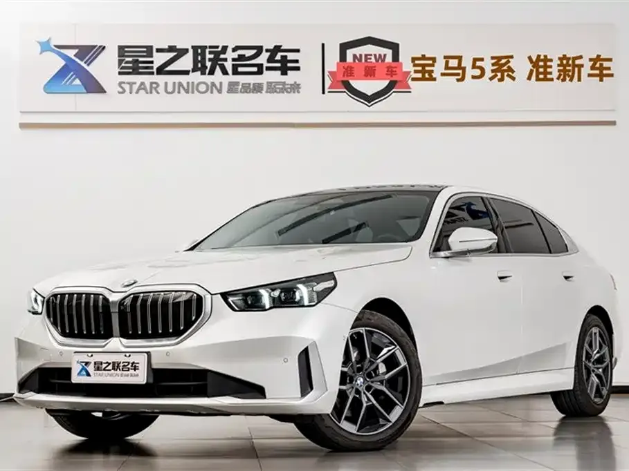 BMW 5 Series — фото 1