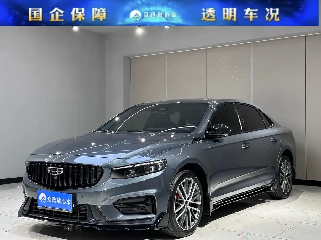 Geely Xingrui 2024 из CN, фото 1