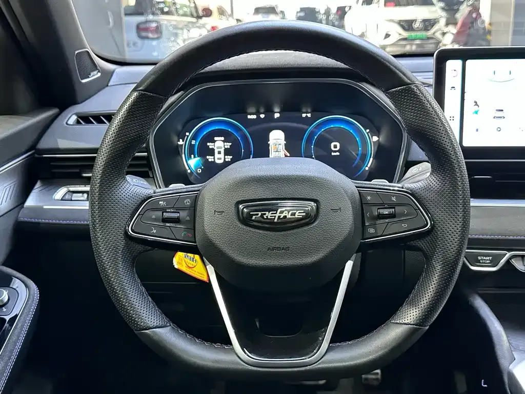 Geely Xingrui 2024 из CN, фото 10