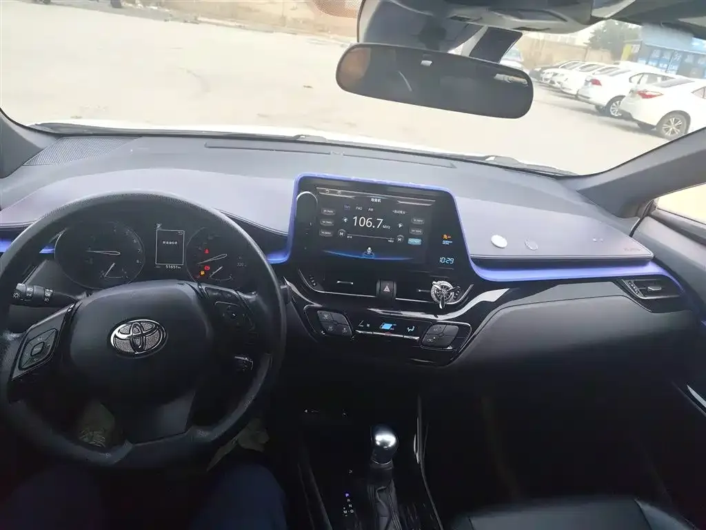 Toyota C-HR 2021 из CN, фото 3