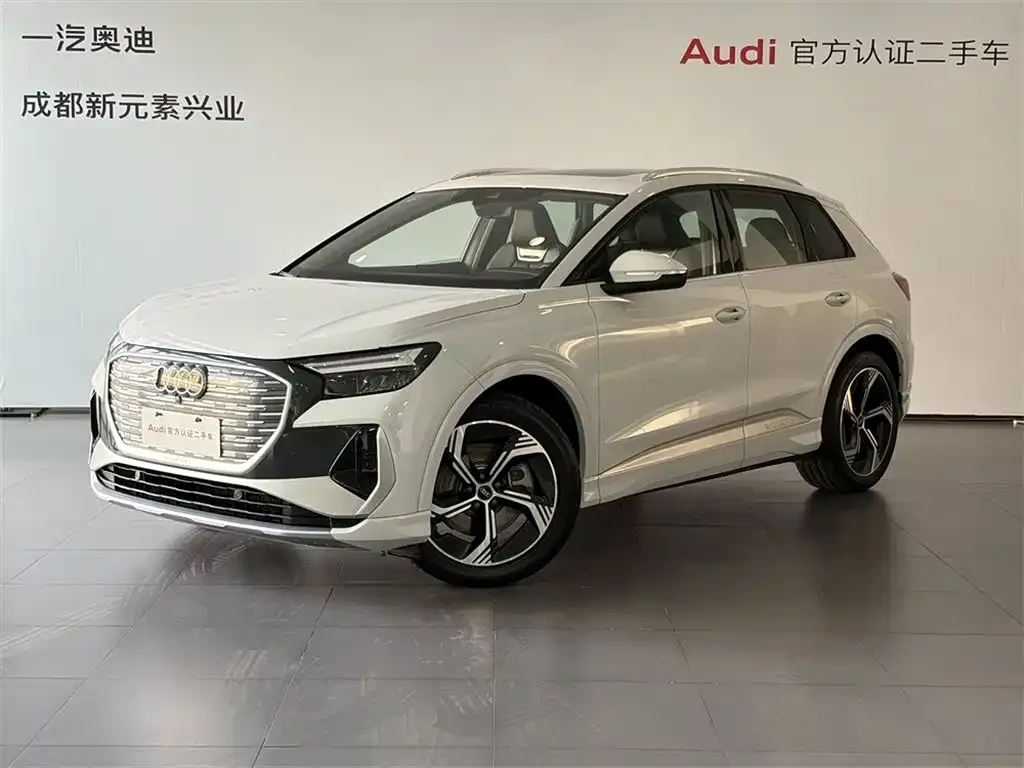 Audi Q4 e-tron 2024 из CN, фото 1