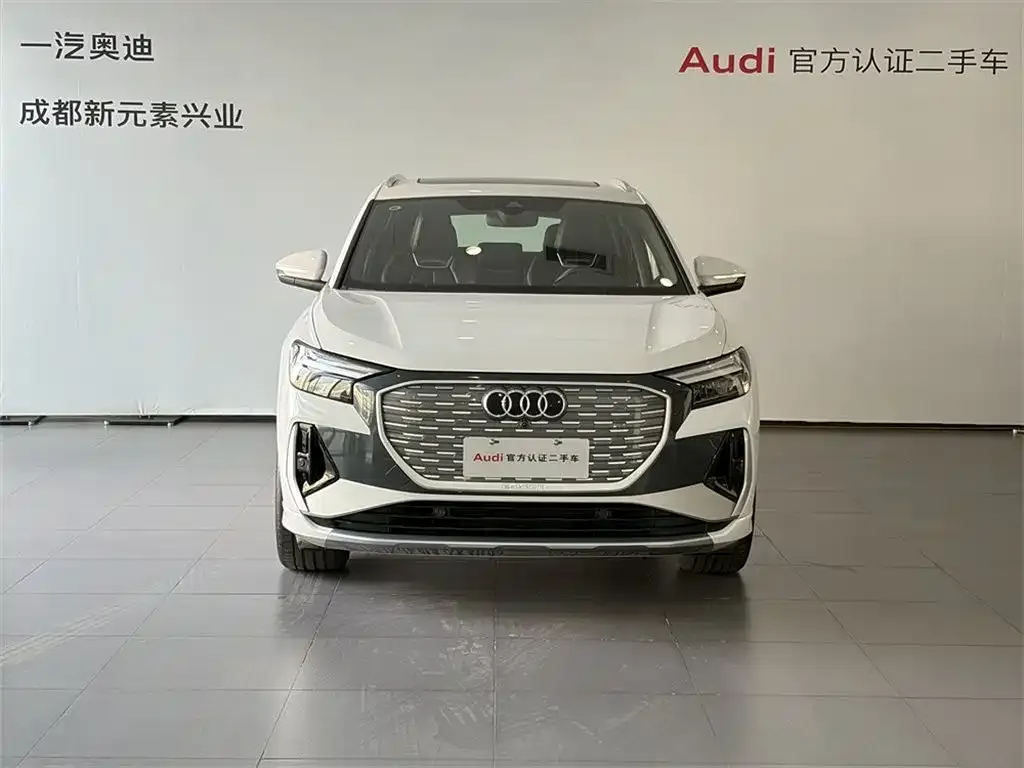 Audi Q4 e-tron 2024 из CN, фото 2