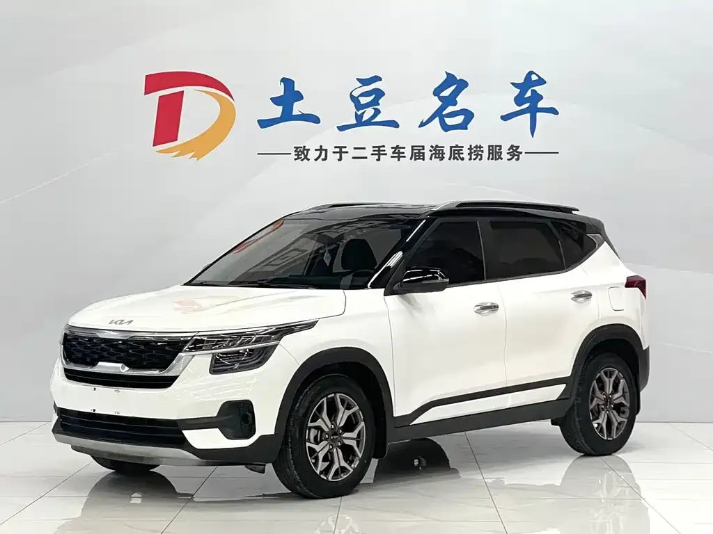 Kia KX3 2022 из CN, фото 1
