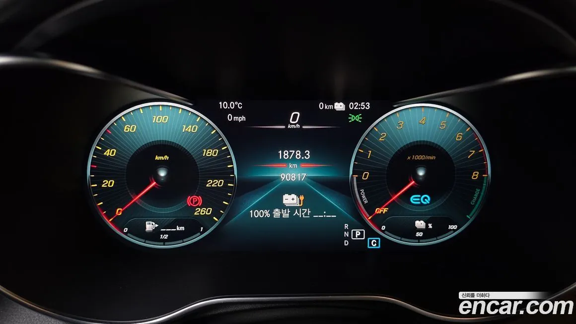 Mercedes-Benz GLC-Class 2021 из KR, фото 7