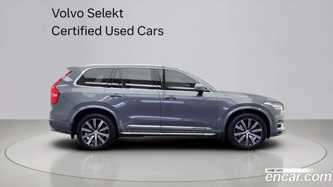 Volvo XC90 2021 из KR, фото 4