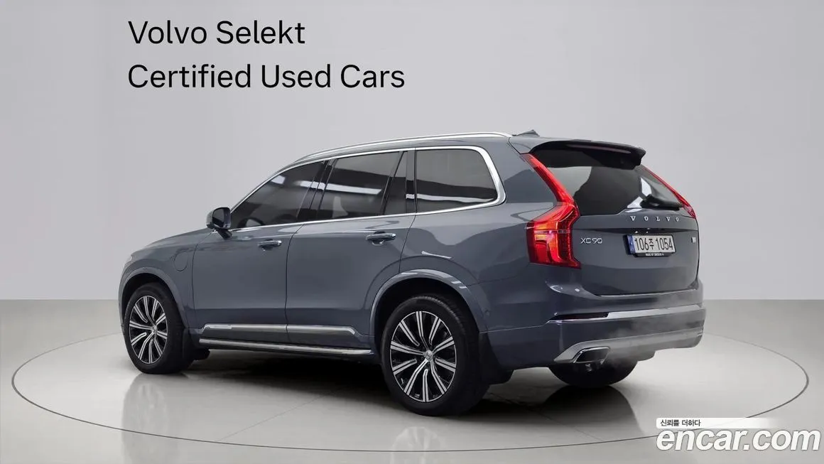 Volvo XC90 2021 из KR, фото 2