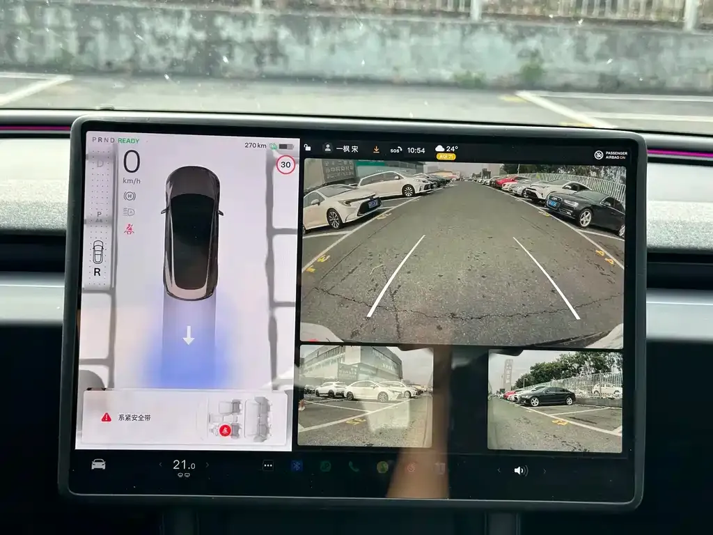 Tesla Model 3 2025 из CN, фото 7