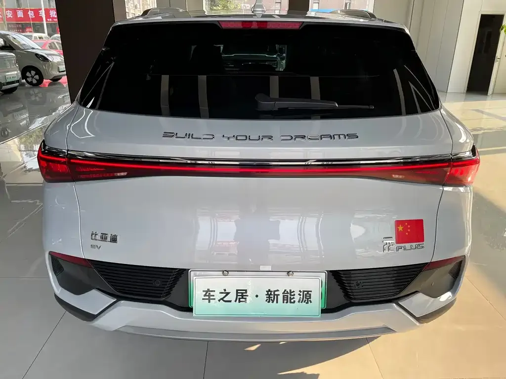BYD Yuan Plus 2023 из CN, фото 4