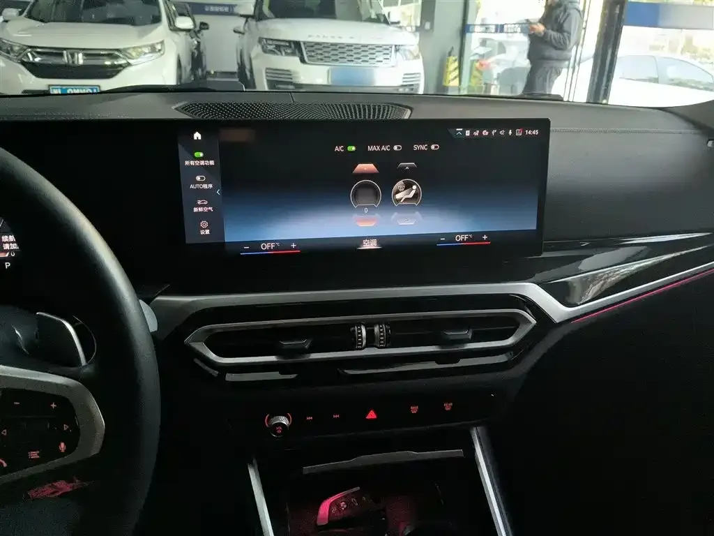 BMW 3 Series 2023 из CN, фото 2