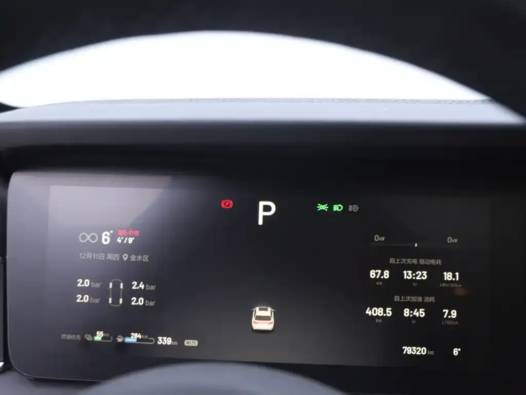 Li Auto ONE 2022 из CN, фото 8