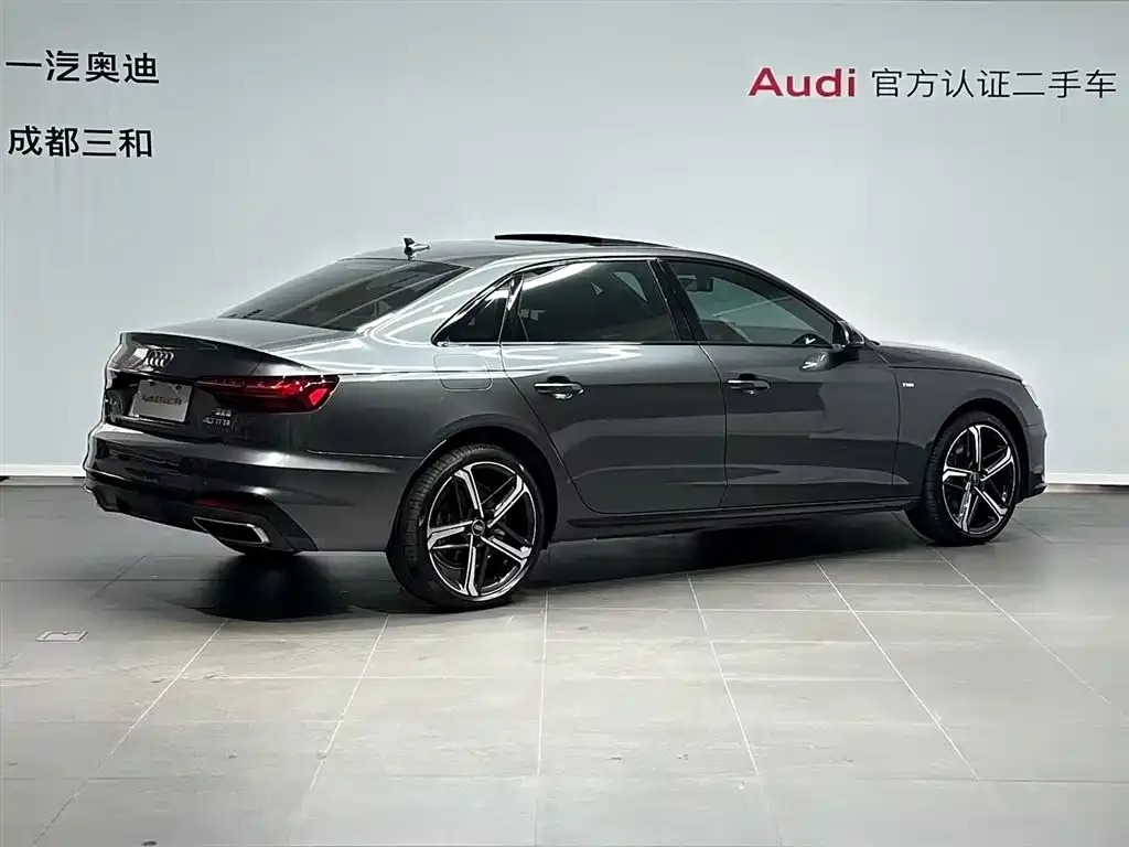 Audi A4L 2024 из CN, фото 5