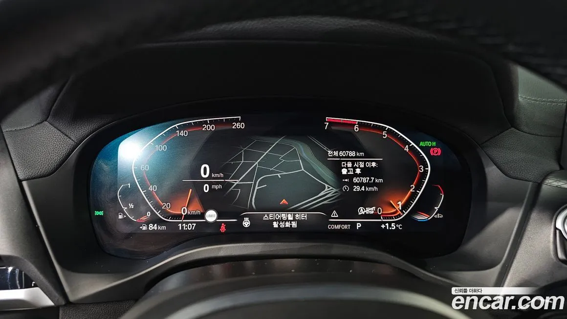 BMW X4 2021 из KR, фото 8