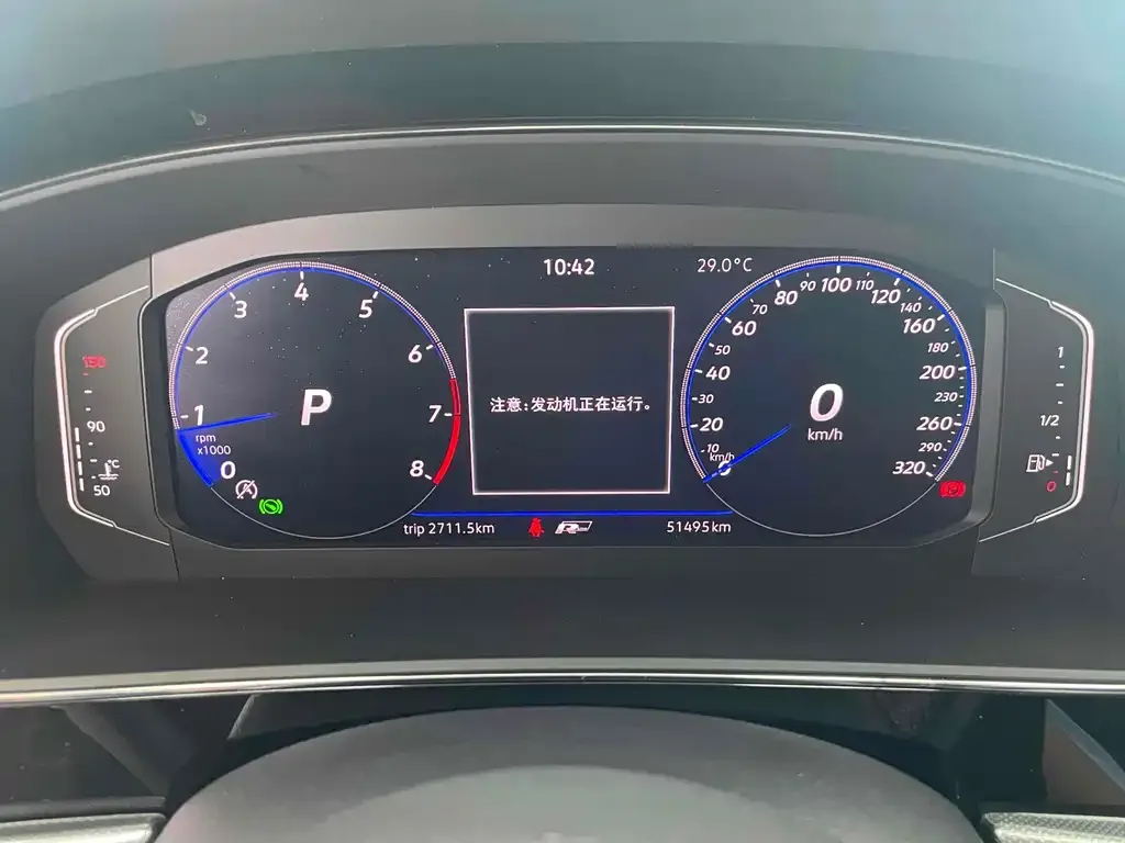 Volkswagen Passat 2023 из CN, фото 4