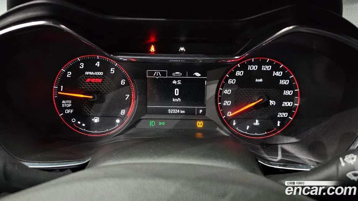 Chevrolet (GM Daewoo) Trailblazer 2022 из KR, фото 8