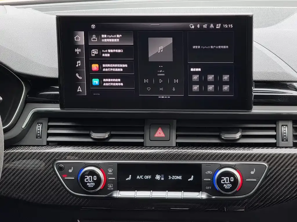 Audi RS 4 2022 из CN, фото 6
