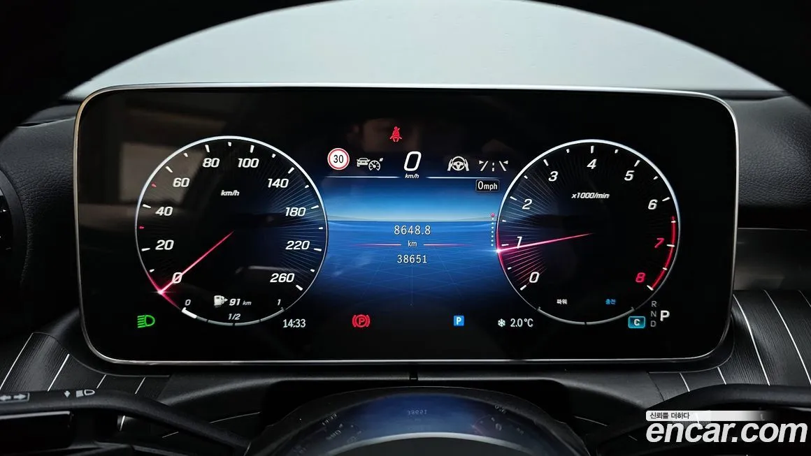 Mercedes-Benz C-Class 2023 из KR, фото 3