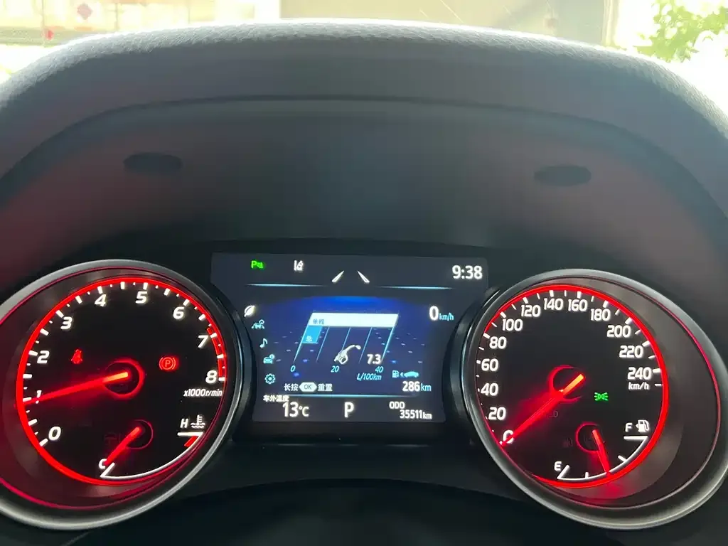 Toyota Camry 2023 из CN, фото 2