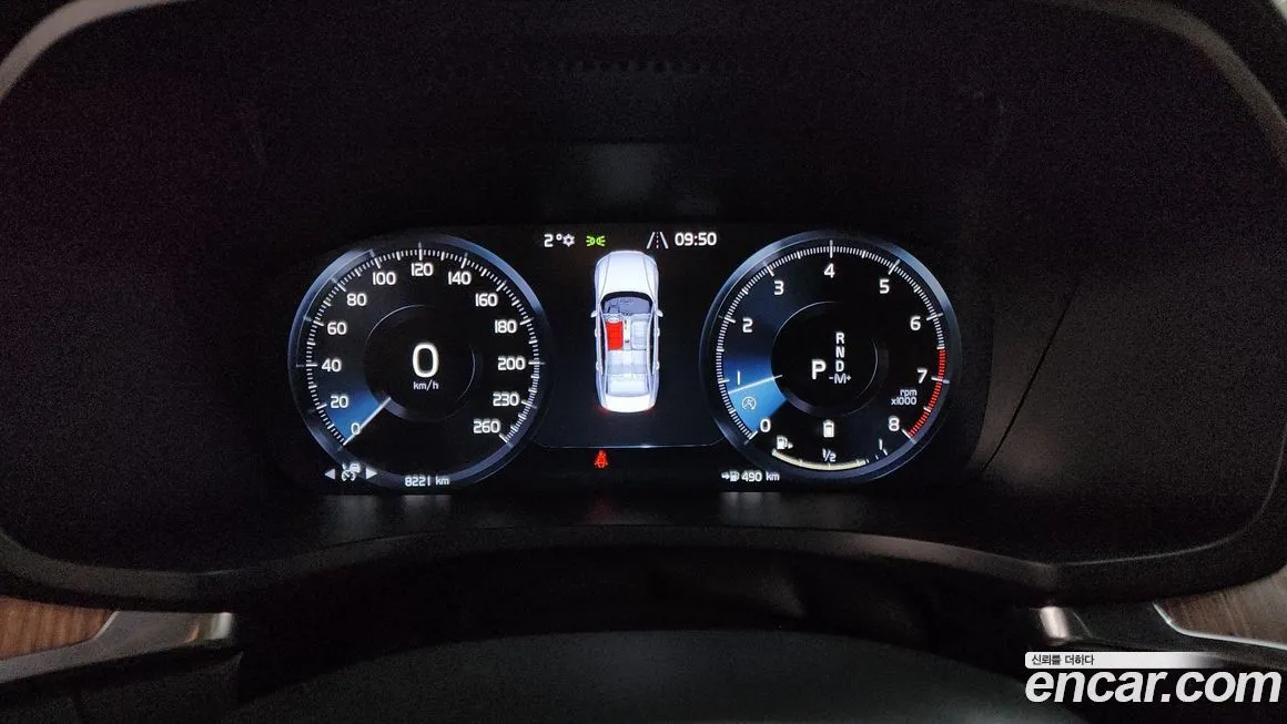 [object Object] S60 2021 из KR, фото 8