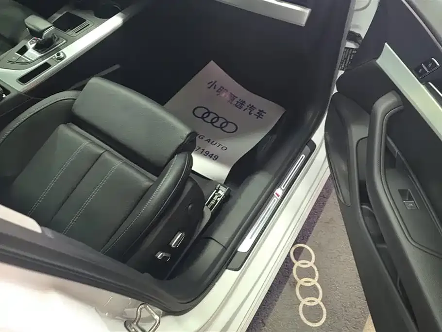 Audi A4L 2024 из CN, фото 10