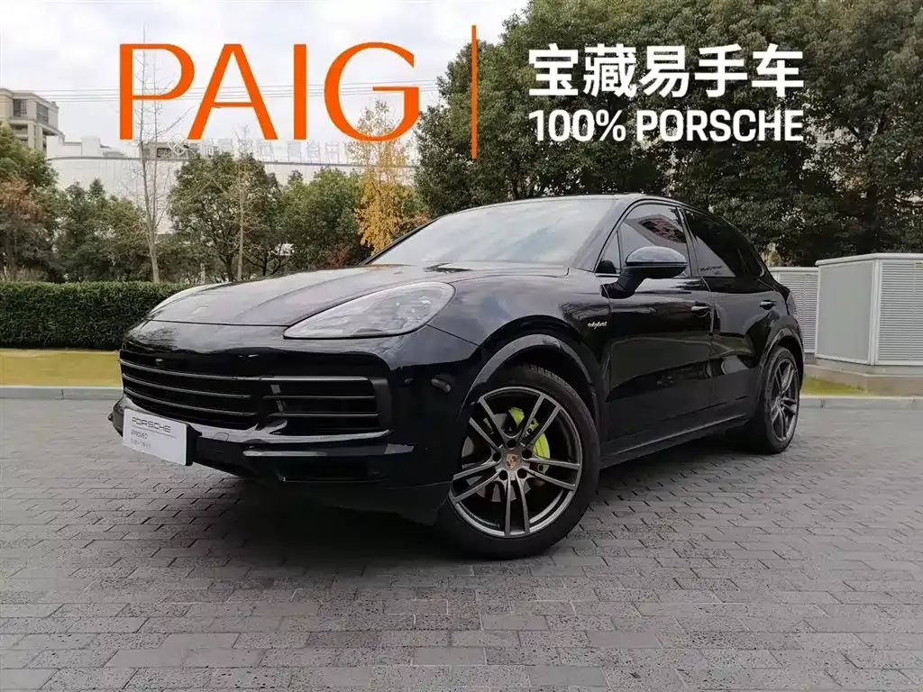 Porsche Cayenne Hybrid — фото 1