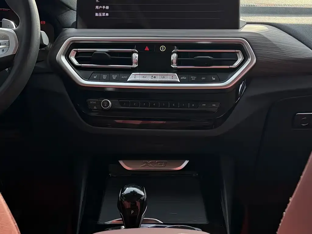 BMW X3 2025 из CN, фото 3