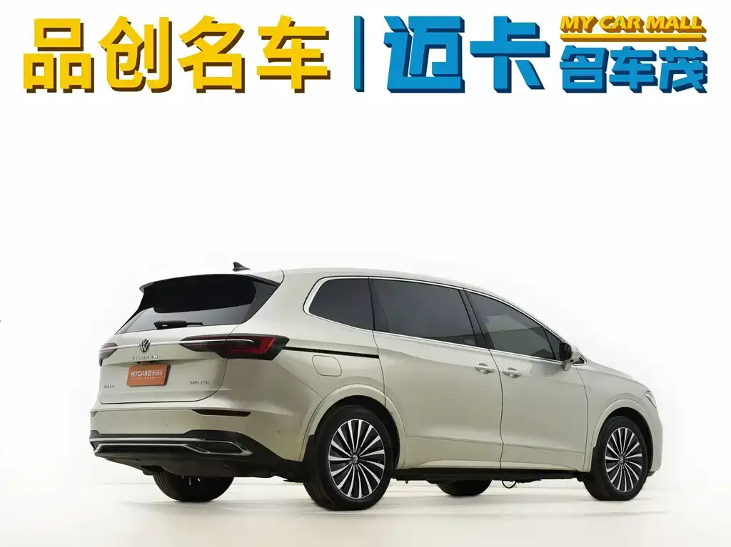 Volkswagen Viloran 2024 из CN, фото 6