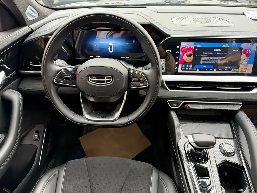 Geely Xingyue L 2024 из CN, фото 9