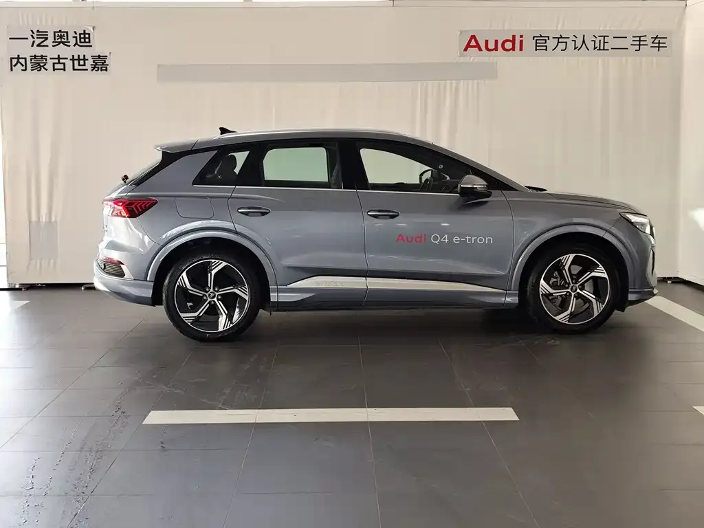 Audi Q4 e-tron 2024 из CN, фото 2