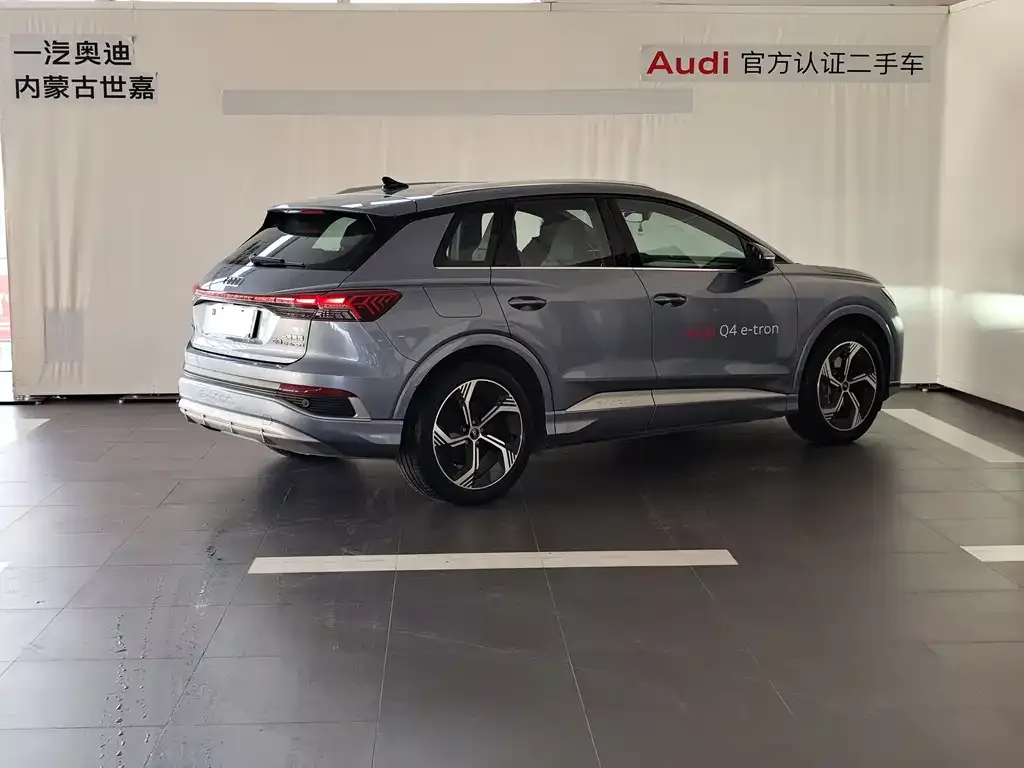 Audi Q4 e-tron 2024 из CN, фото 3